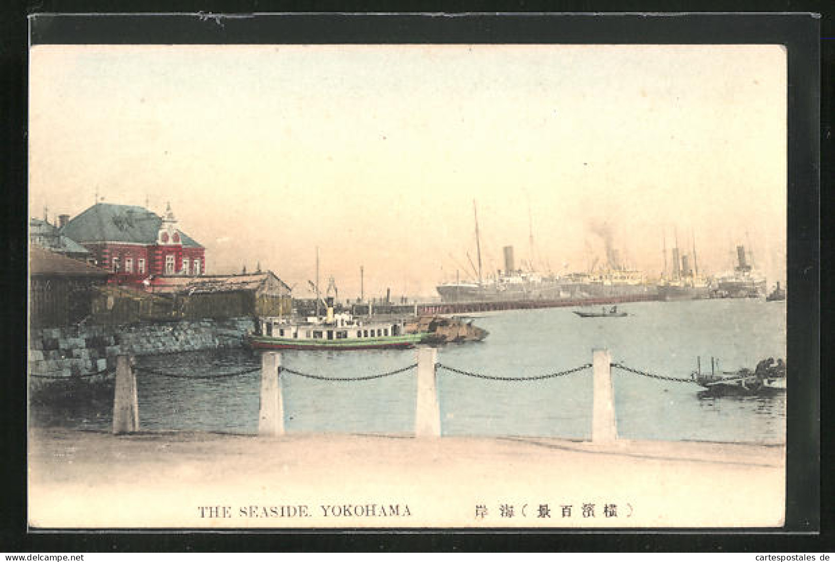 AK Yokohama, The Seaside  - Yokohama