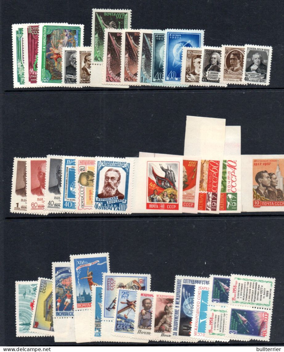 RUSSIA - Mainly 1958 Selection Of MNH  Stamps, Sg Cat £106 - Unused Stamps