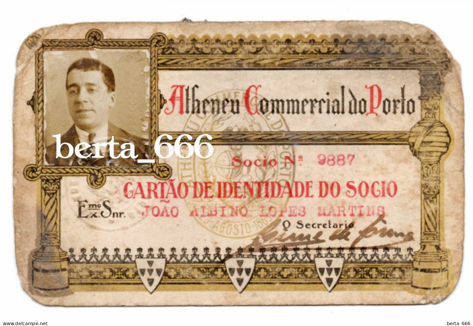 Ateneu Comercial Do Porto * Antigo Cartão De Indentidade De Sócio * Portugal Membership Card - Mitgliedskarten