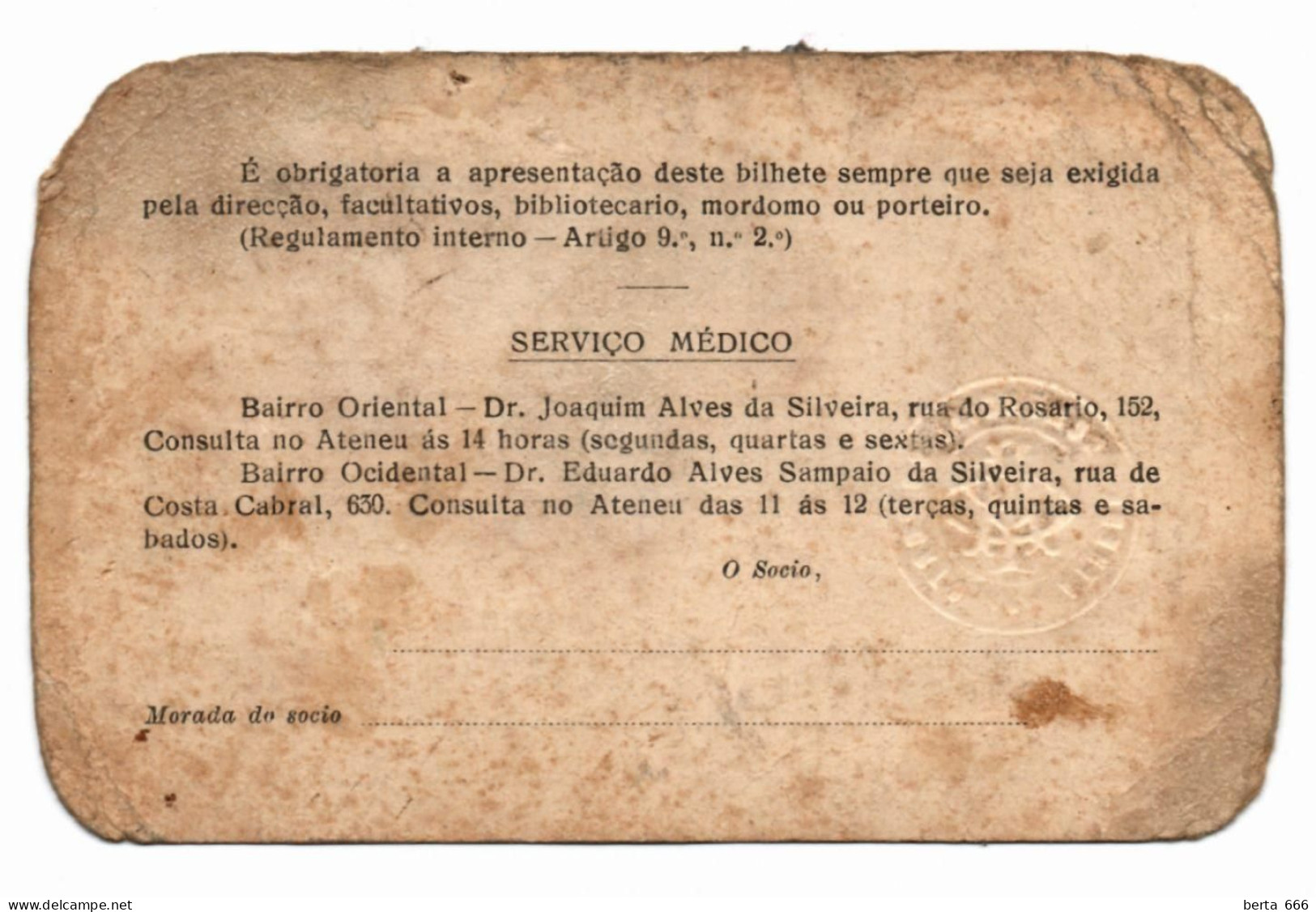 Ateneu Comercial Do Porto * Antigo Cartão De Indentidade De Sócio * Portugal Membership Card - Tessere Associative
