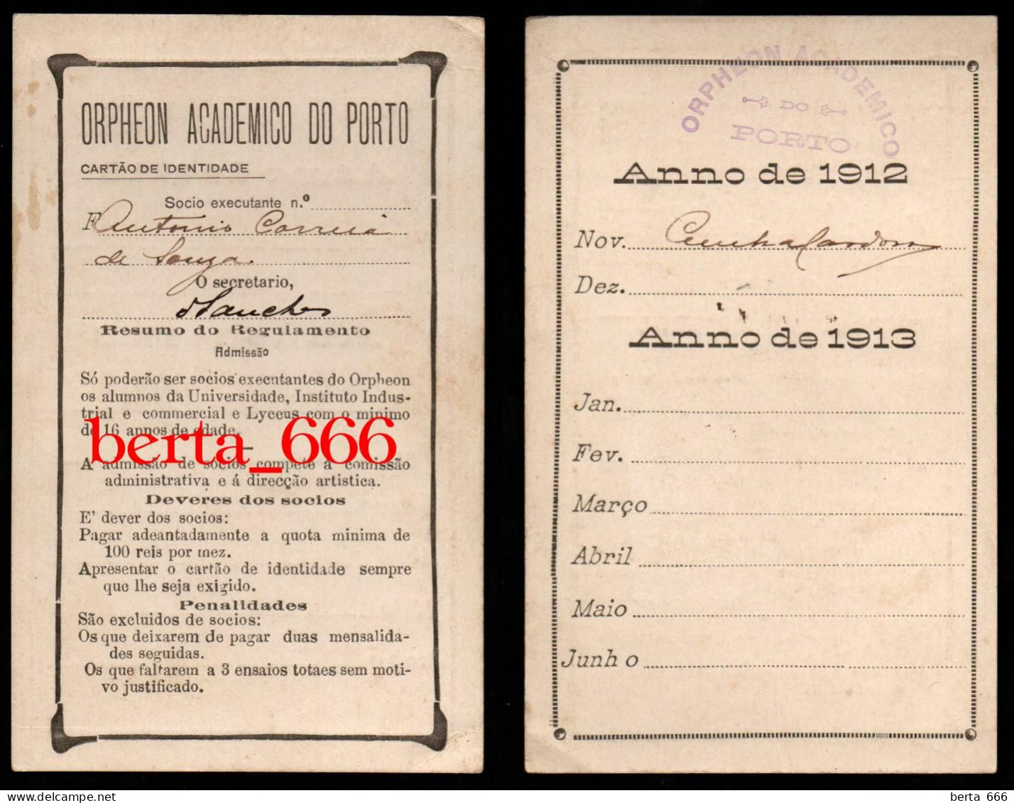 Bilhete De Identidade De Sócio * Orfeão Académico Do Porto * 1912 - Lidmaatschapskaarten
