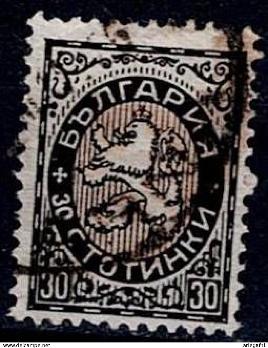 BULGARIA 1881 COAT OF ARMS LIONS MI No 11 USED VF!! - Nuovi