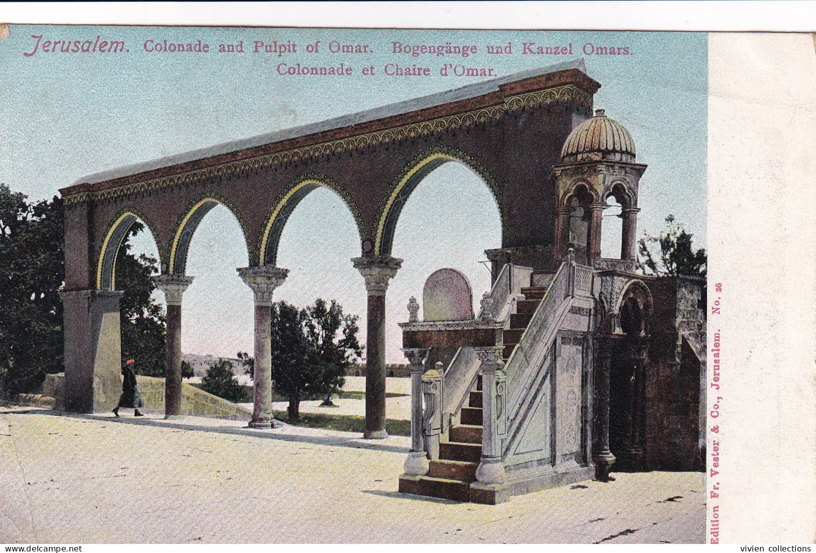 Israël Jérusalem Colonnade Et Chair D'Omar Oblitération Sur Timbre Du Levant Allemand Jérusalem Deutsche Post En 1907 - Israel