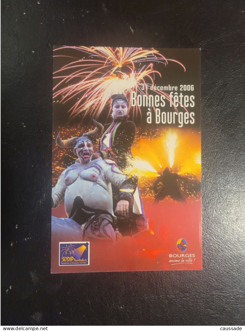 18 - BOURGES - BONNES FËTES 2006 - Bourges