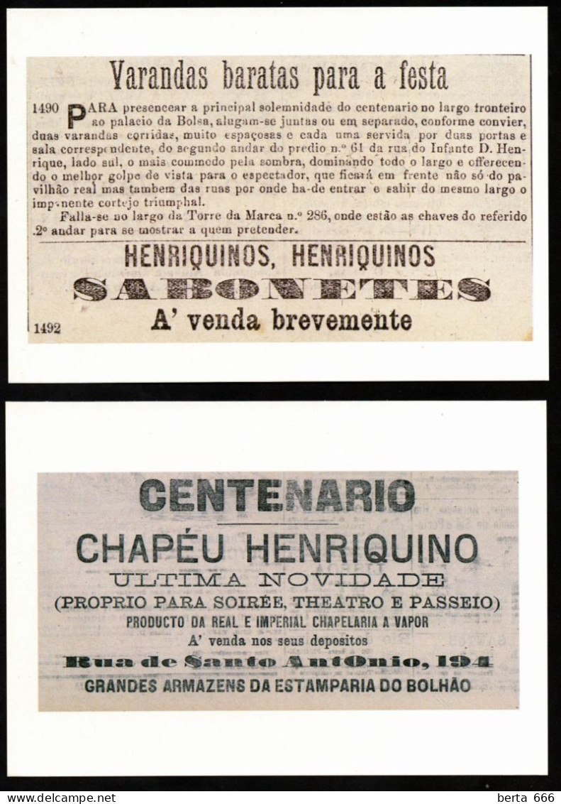 Comemorações Henriquinas No Porto Em 1894 * Pochette 18 Postais * Arquivo Histórico Da Câmara Municipal Do Porto - Porto