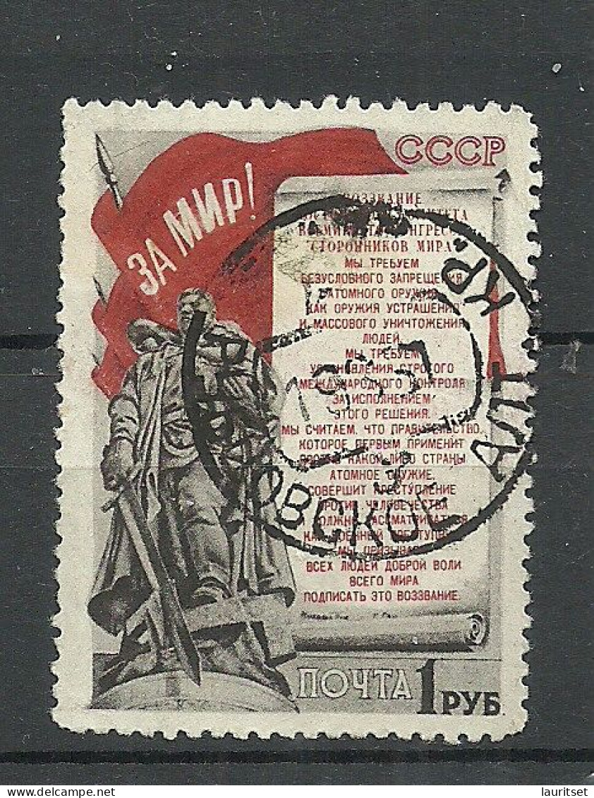 RUSSLAND RUSSIA 1951 Michel 1558 O - Gebraucht