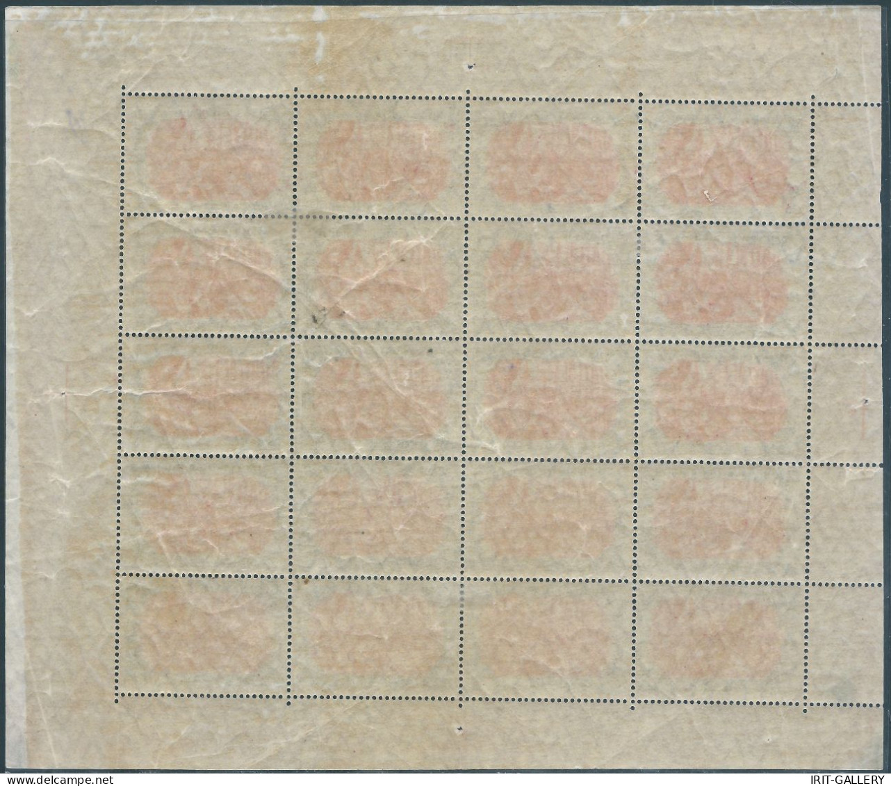 Germany-Deutschland,German Empire,1918 Sheet With 20 Pieces 5Mk. Mint - Original Gum , Michel 97BII - RARITY! - Ongebruikt