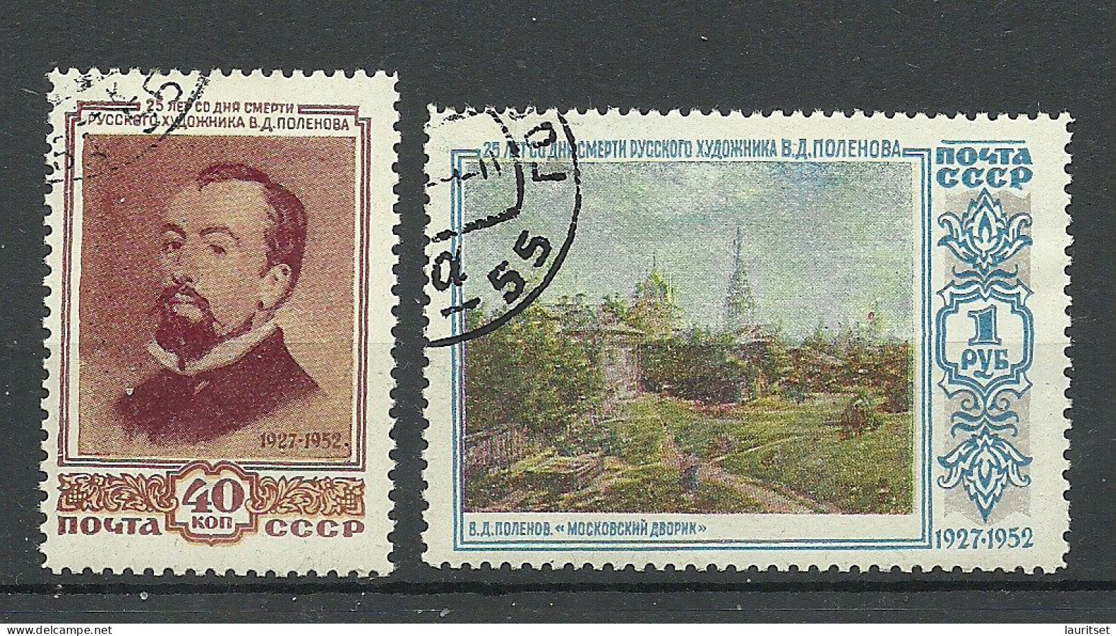 RUSSLAND RUSSIA 1952 Michel 1649 - 1650 O W. Polenow - Gebruikt