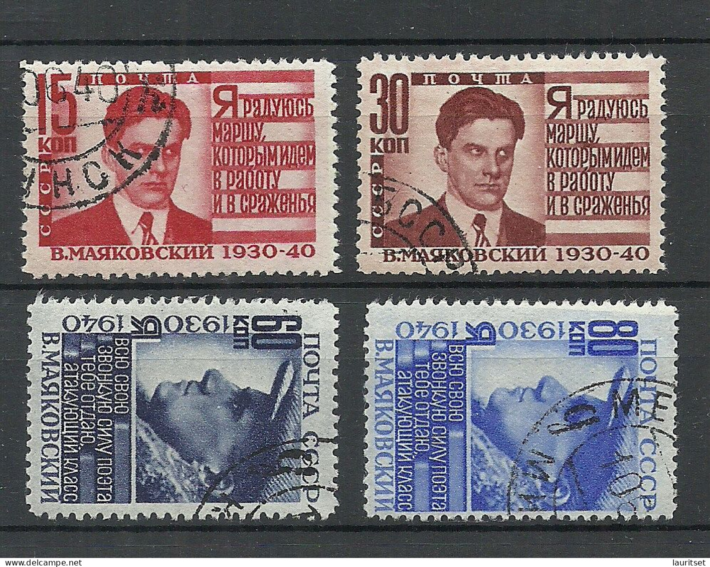 RUSSLAND RUSSIA 1940 Michel 745 - 748 Majakovski O - Oblitérés