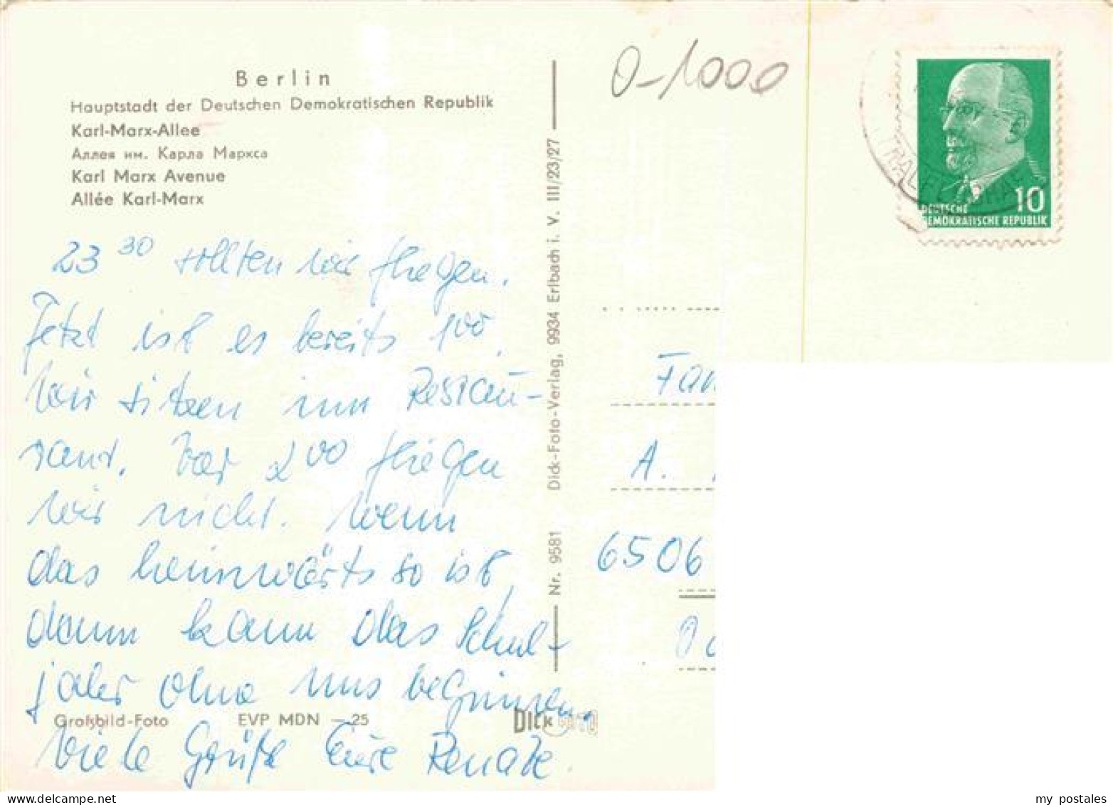 73973771 BERLIN Karl-Marx-Alle Hauptstadt Der DDR - Autres & Non Classés
