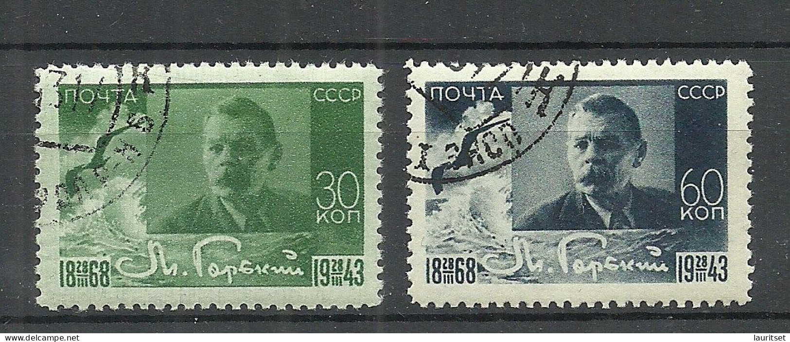 RUSSLAND RUSSIA 1943 Michel 870 - 871 O M. Gorki - Gebraucht