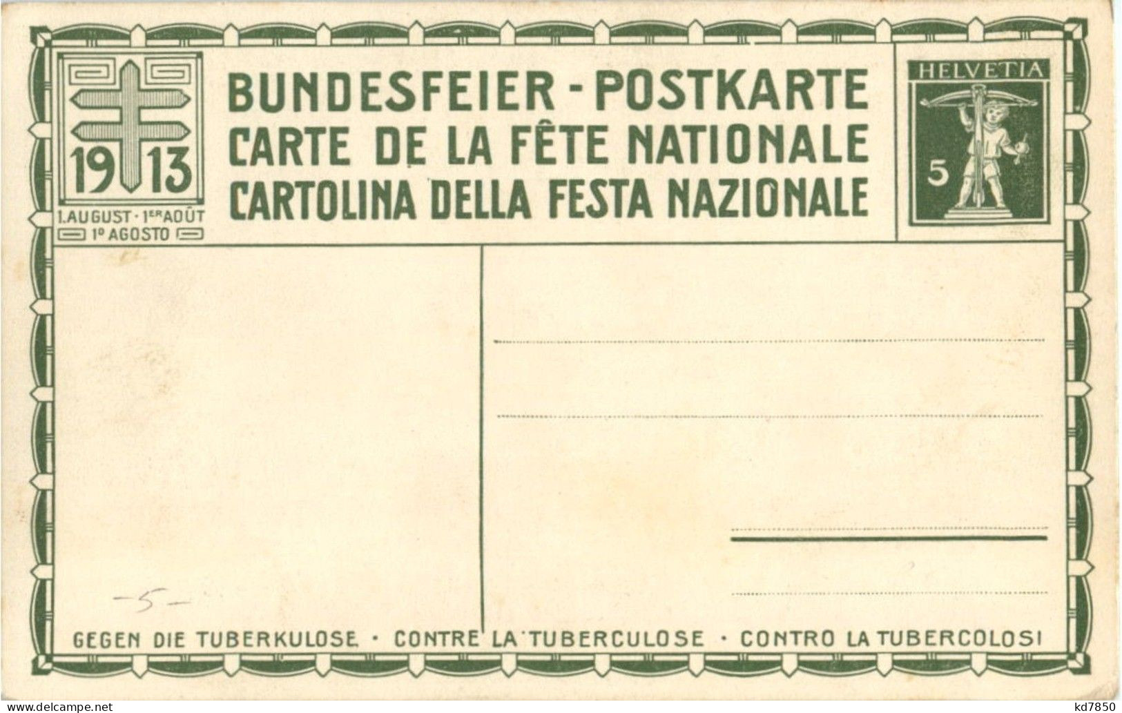 Bundesfeier Postkarte 1913 - Sonstige & Ohne Zuordnung