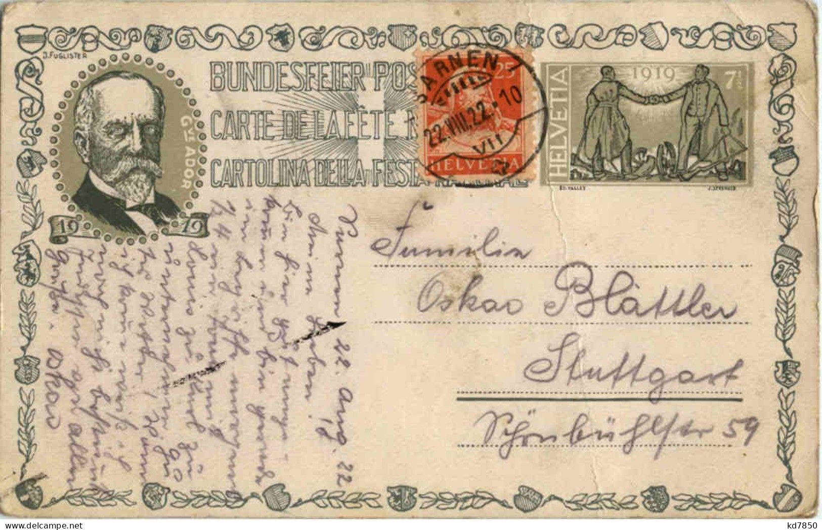 Bundesfeier Postkarte 1919 - Other & Unclassified