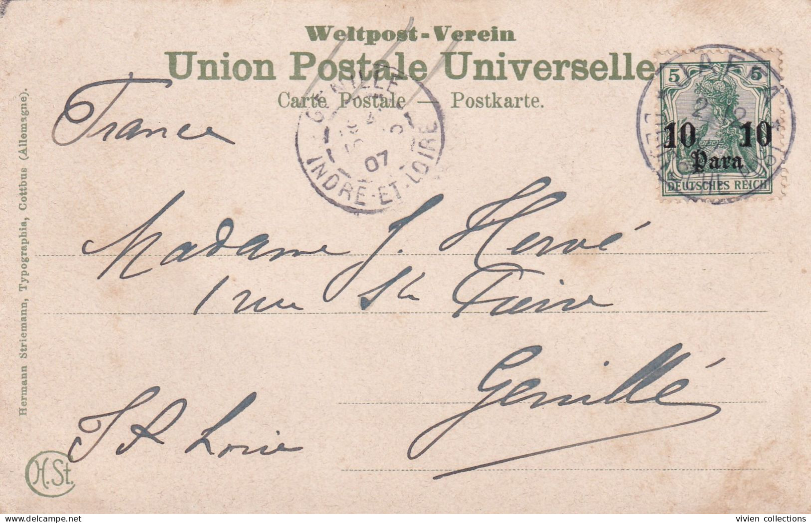 Israël Palestine Jaffa A Travers La Passe Oblitération Sur Timbre Du Levant Allemand Jaffa Deutsche Post En 1907 - Palästina