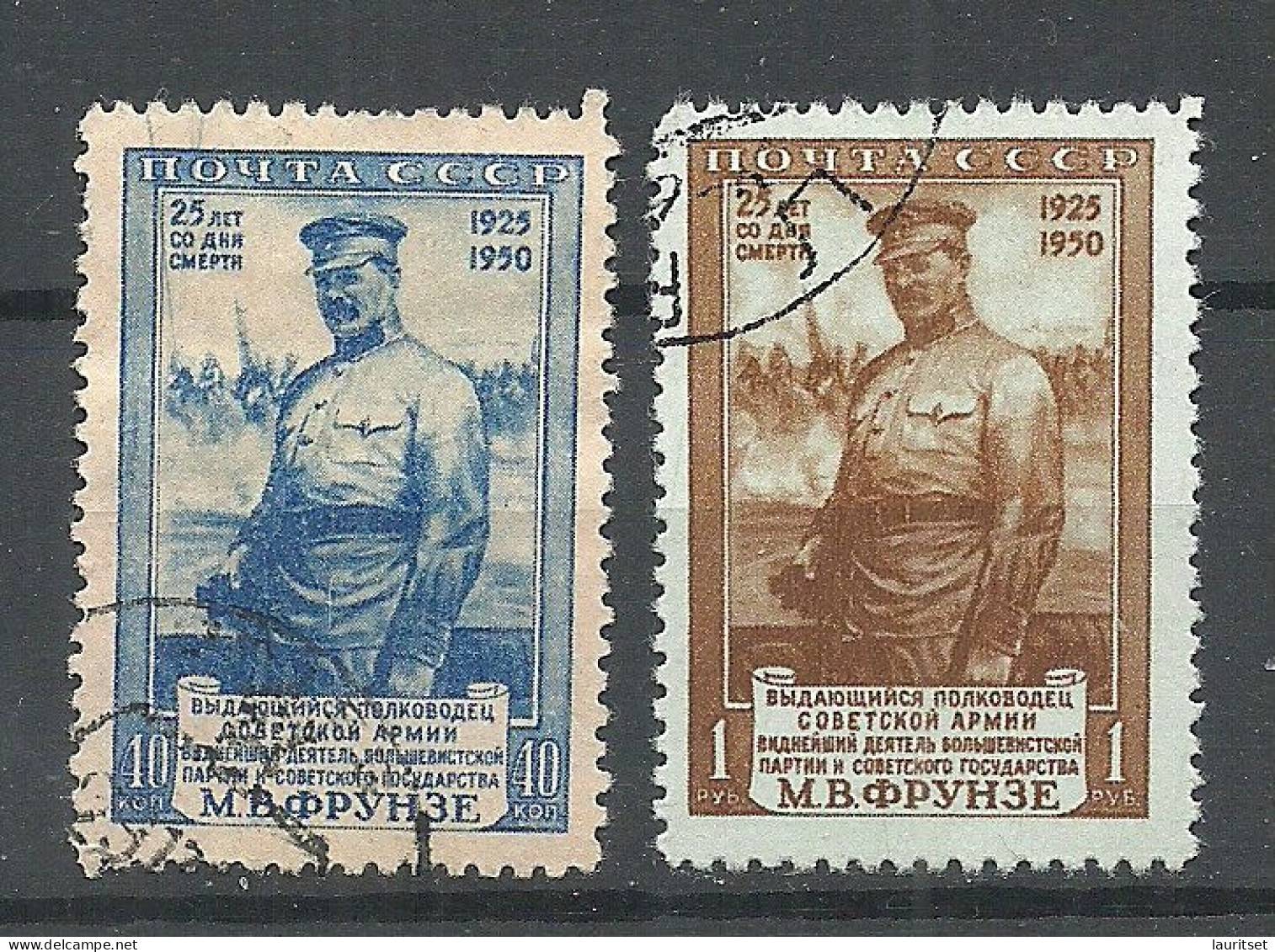 RUSSLAND RUSSIA 1950 Michel 1511 - 1512 O M. Frunse - Used Stamps