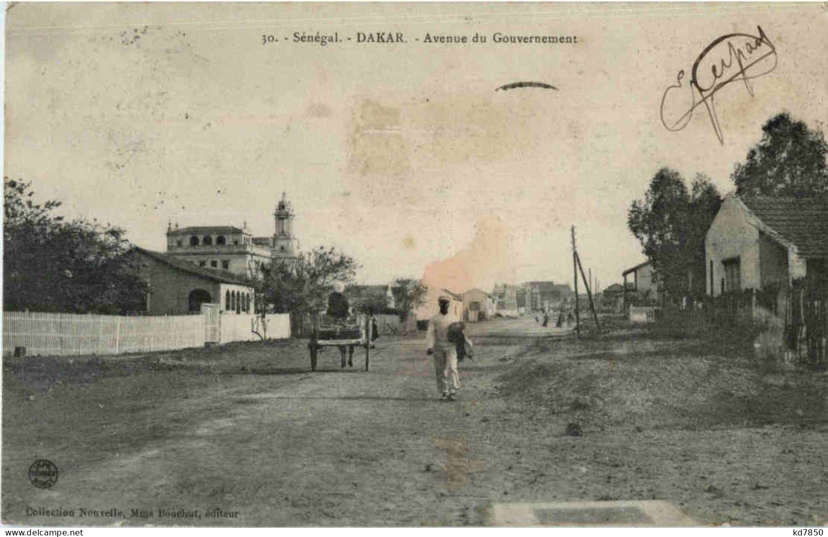 Senegal - Dakar - Avenue Du Gouvernement - Senegal