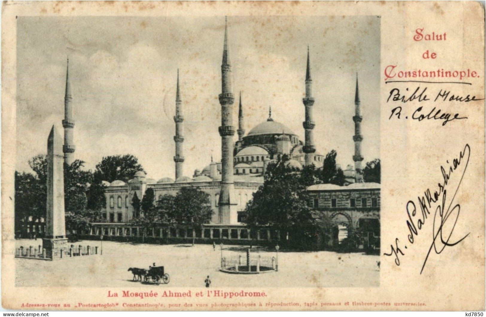 Salut De Constantinople - Turquie