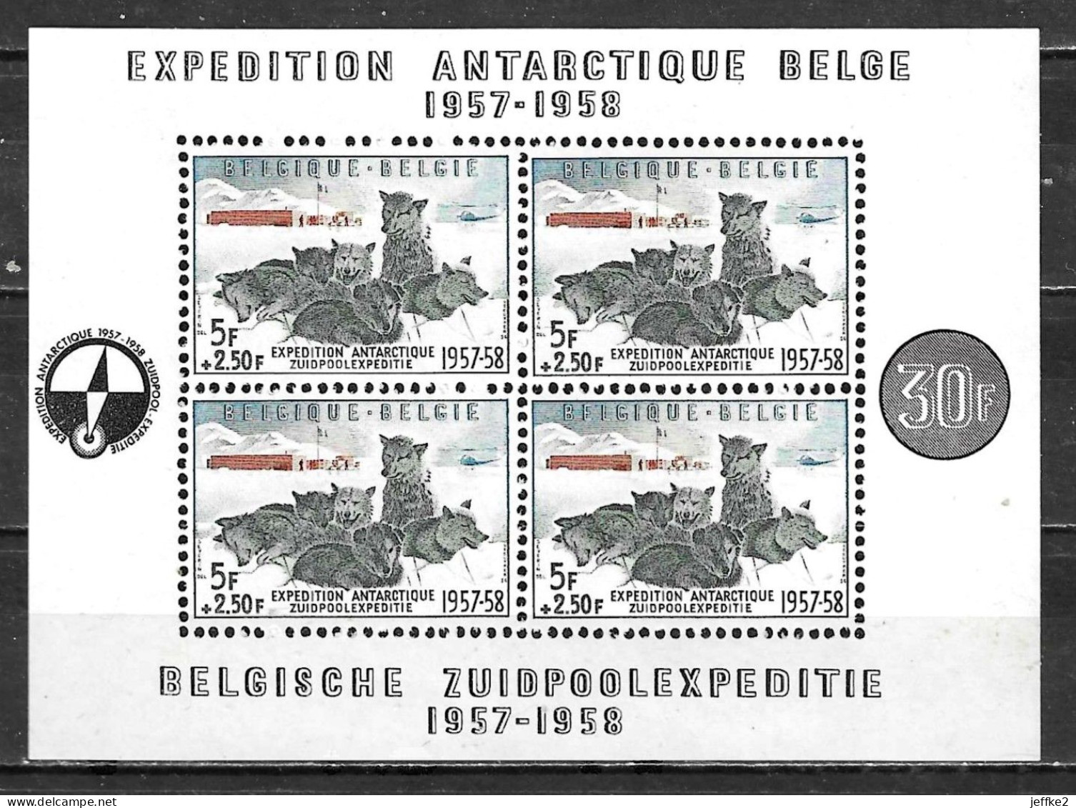 BL31**  Expédition Antarctique Belge - MNH** - COB 180 - Vendu à 13.50% Du COB!!!! - 1924-1960