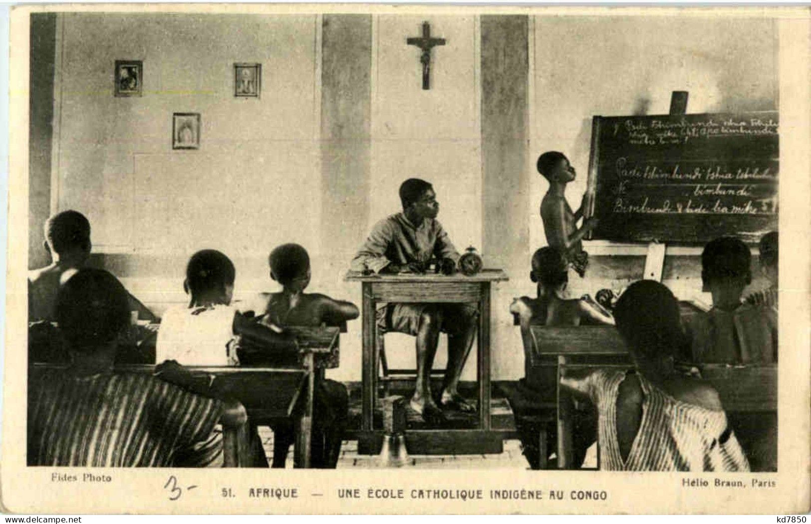 Congo - Une Ecole Catholique Indigene - Other & Unclassified