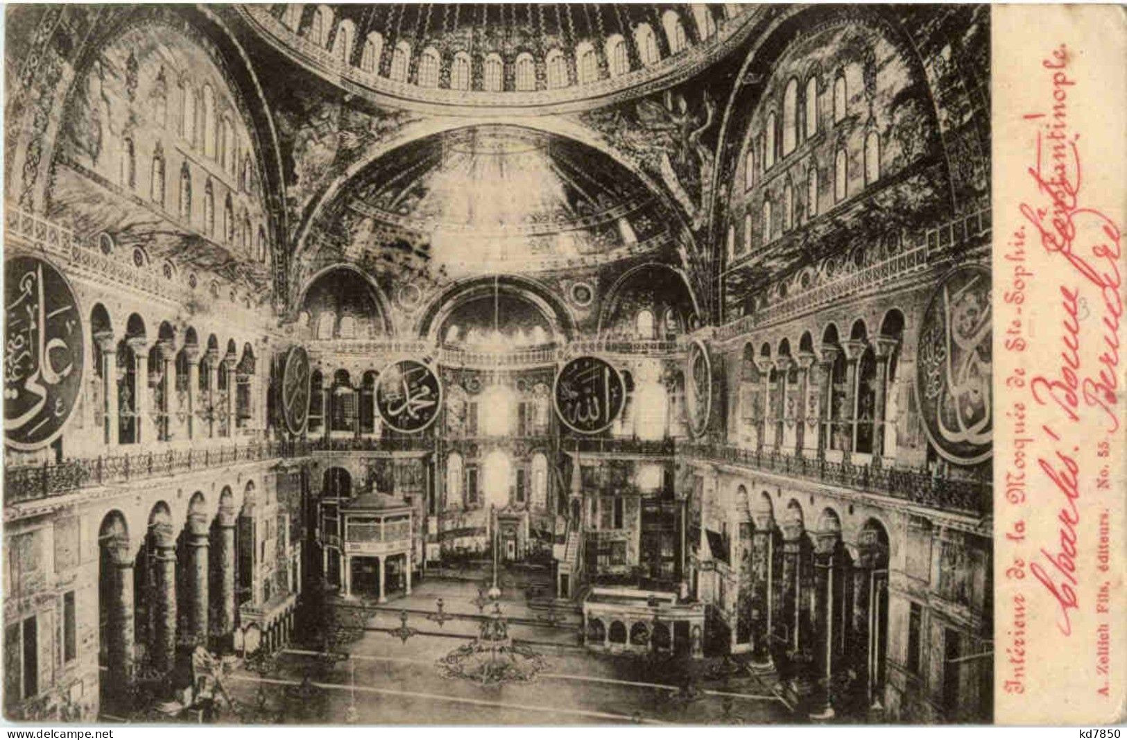 Constantinople - Mosque De Ste Sophie - Turkey