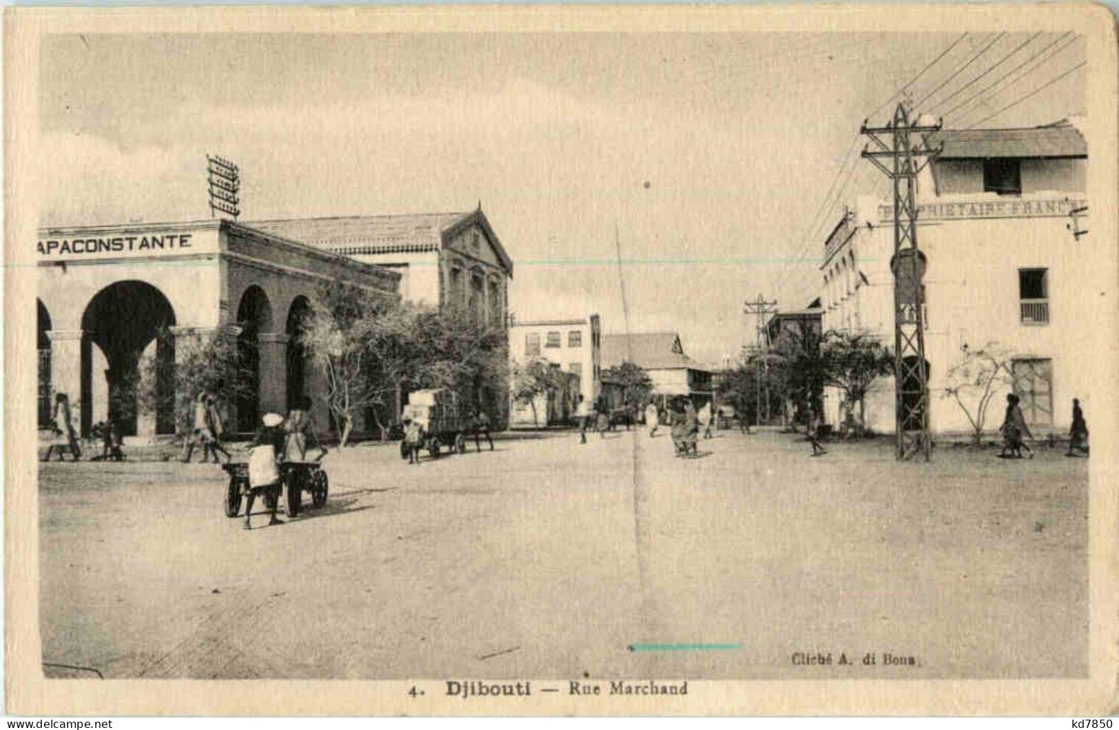 Djibouti - Rue Marchand - Djibouti