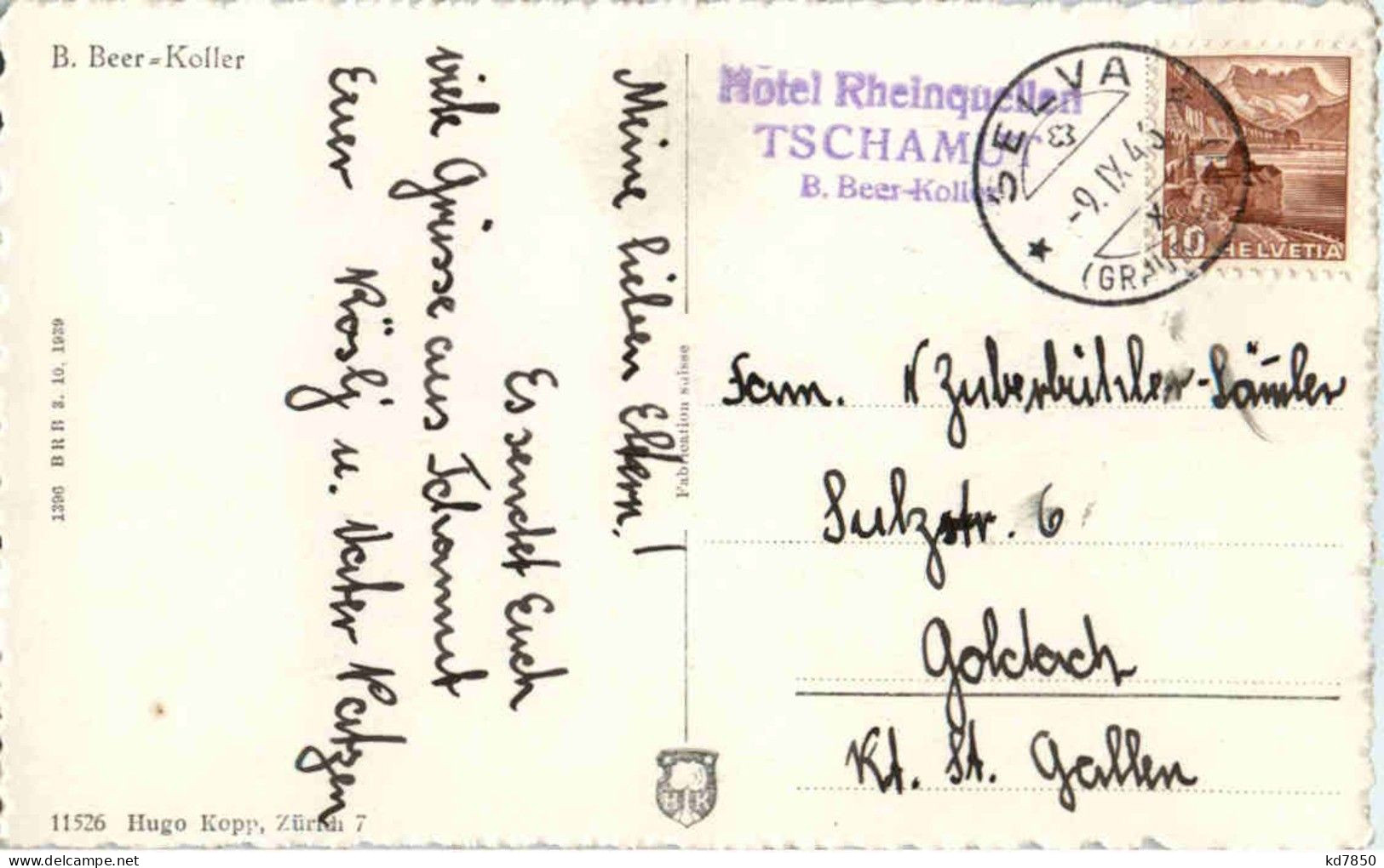 Tschamutt - Hotel Rheinquellen - Autres & Non Classés