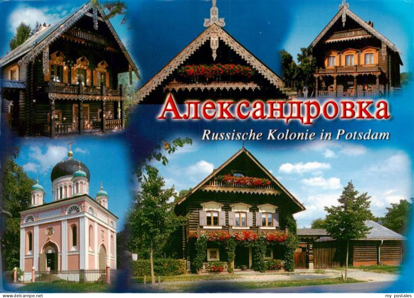 73941536 Potsdam Russische Kolonie Alexandrowa - Potsdam