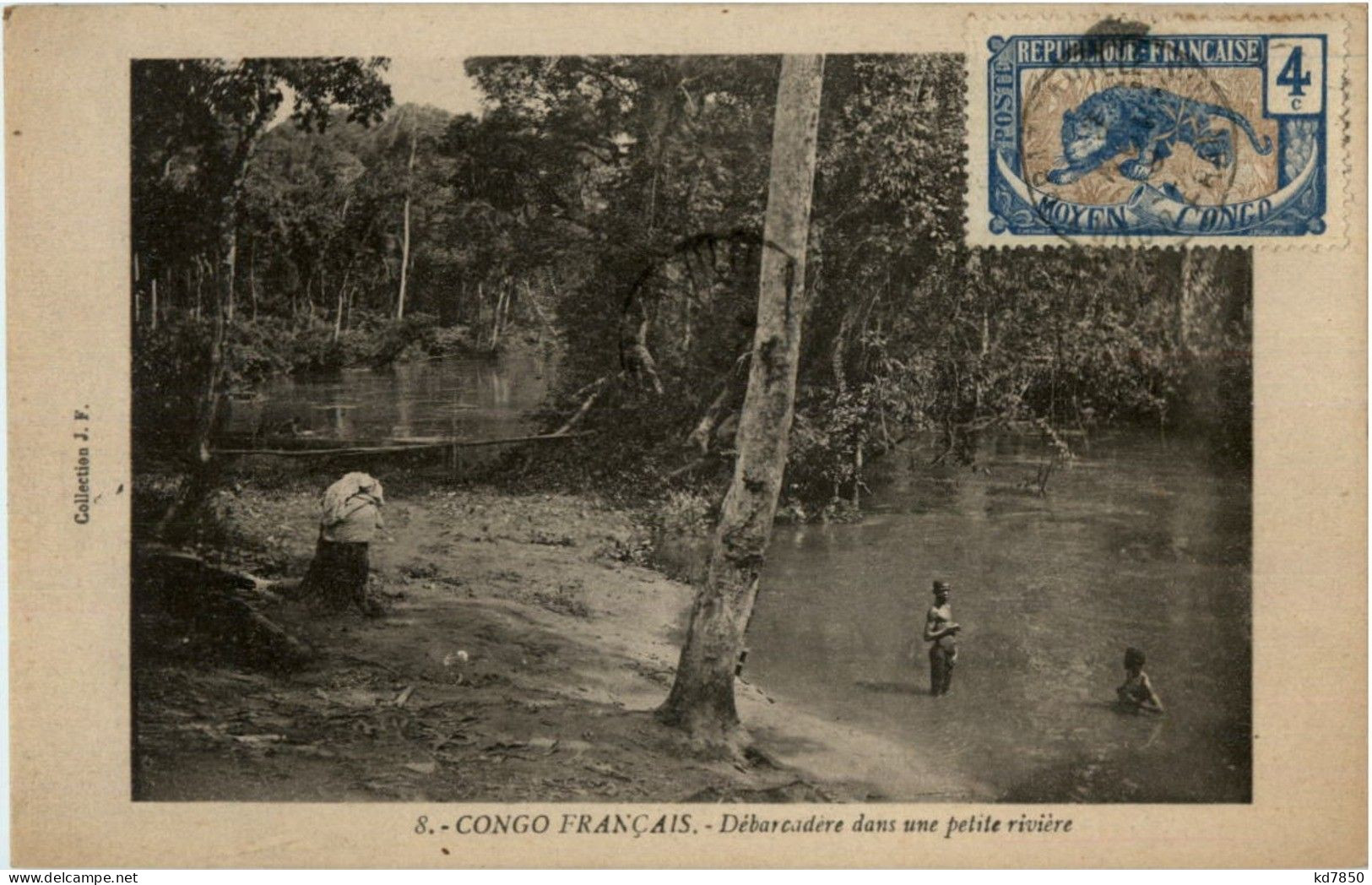 Congo - Sonstige & Ohne Zuordnung