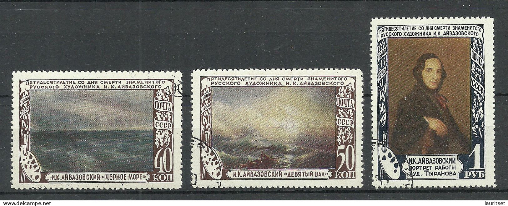RUSSLAND RUSSIA 1950 Michel 1522 - 1524 Art Kunst Ajwasowskij O - Used Stamps