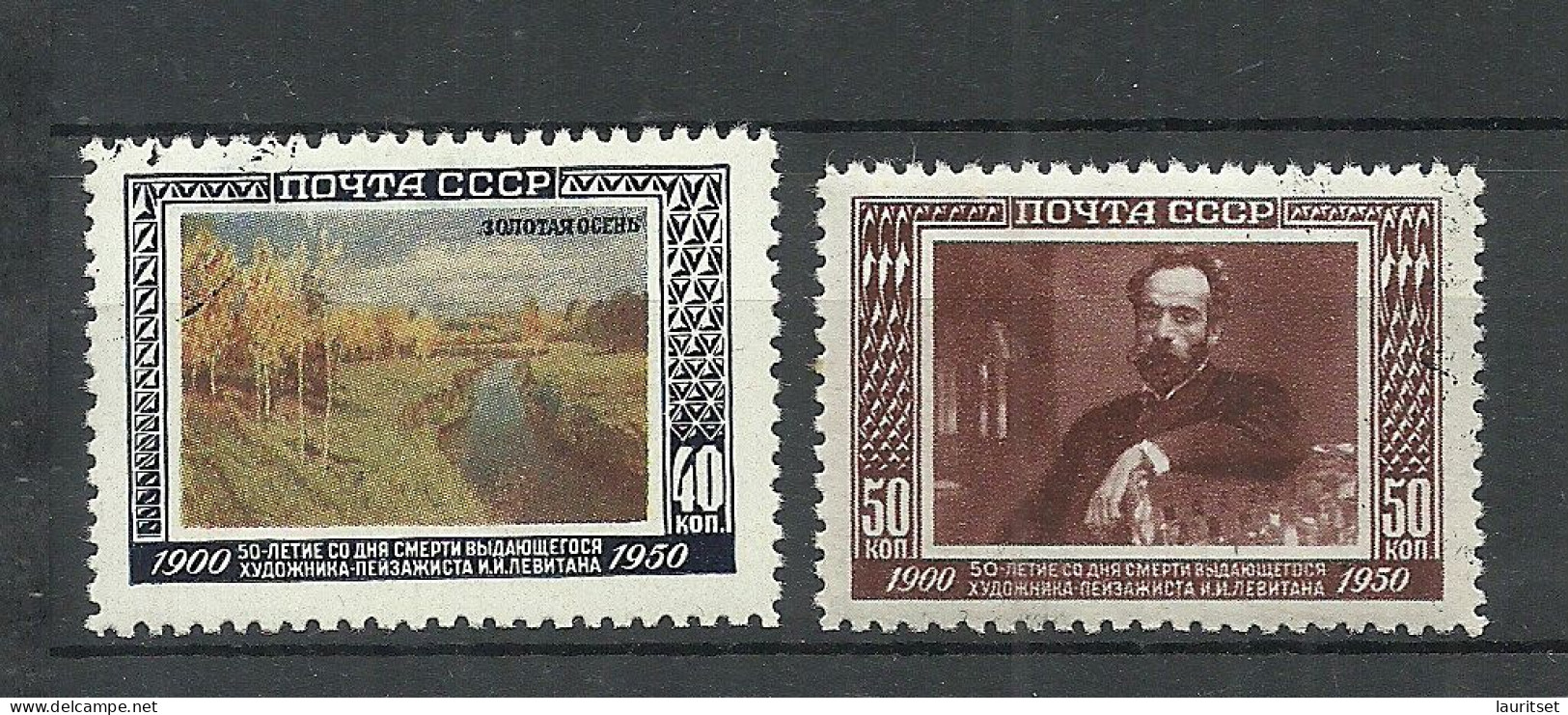 RUSSLAND RUSSIA 1950 Michel 1525 - 1526 O - Gebruikt