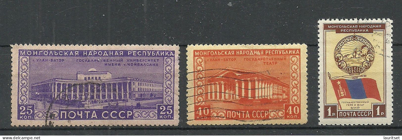 RUSSLAND RUSSIA 1951 Michel 1552 - 1554 O - Used Stamps