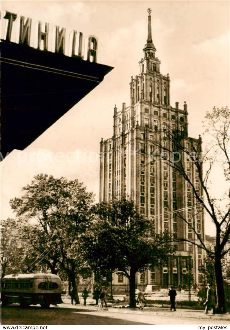 73828816 Riga Latvia Hochhaus  - Latvia