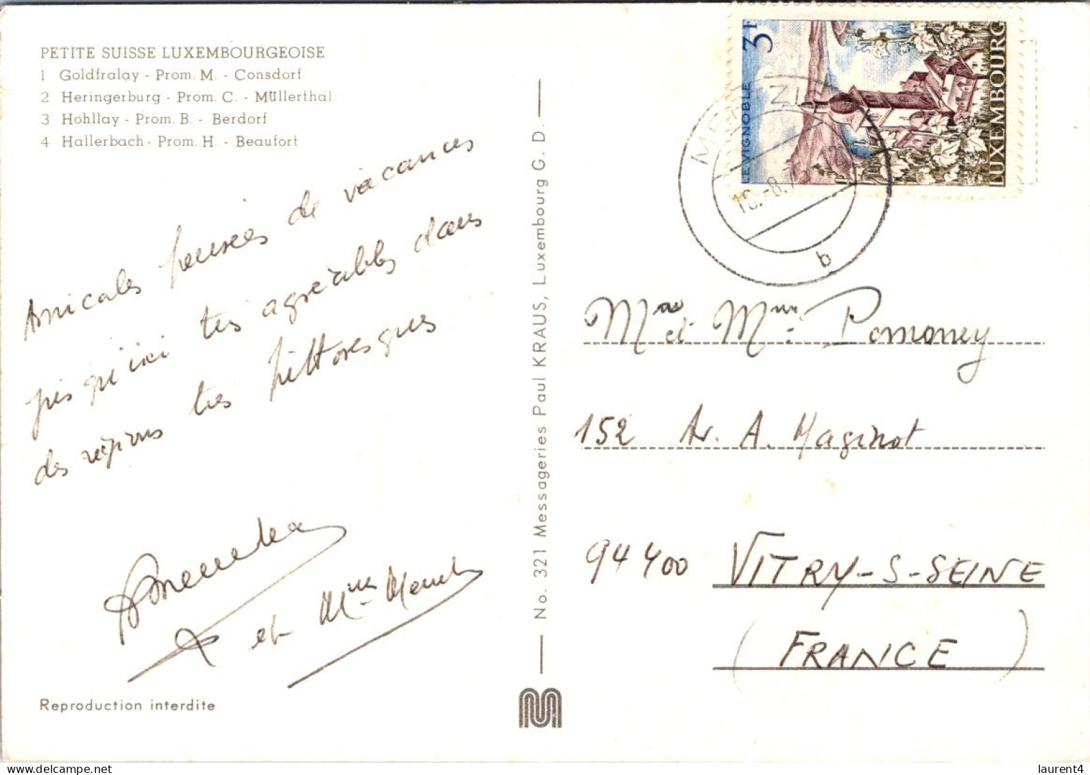 29-4-2024 (3 Z 25 Luxembourg (posted To France (1975) Petite Suisse - Other & Unclassified