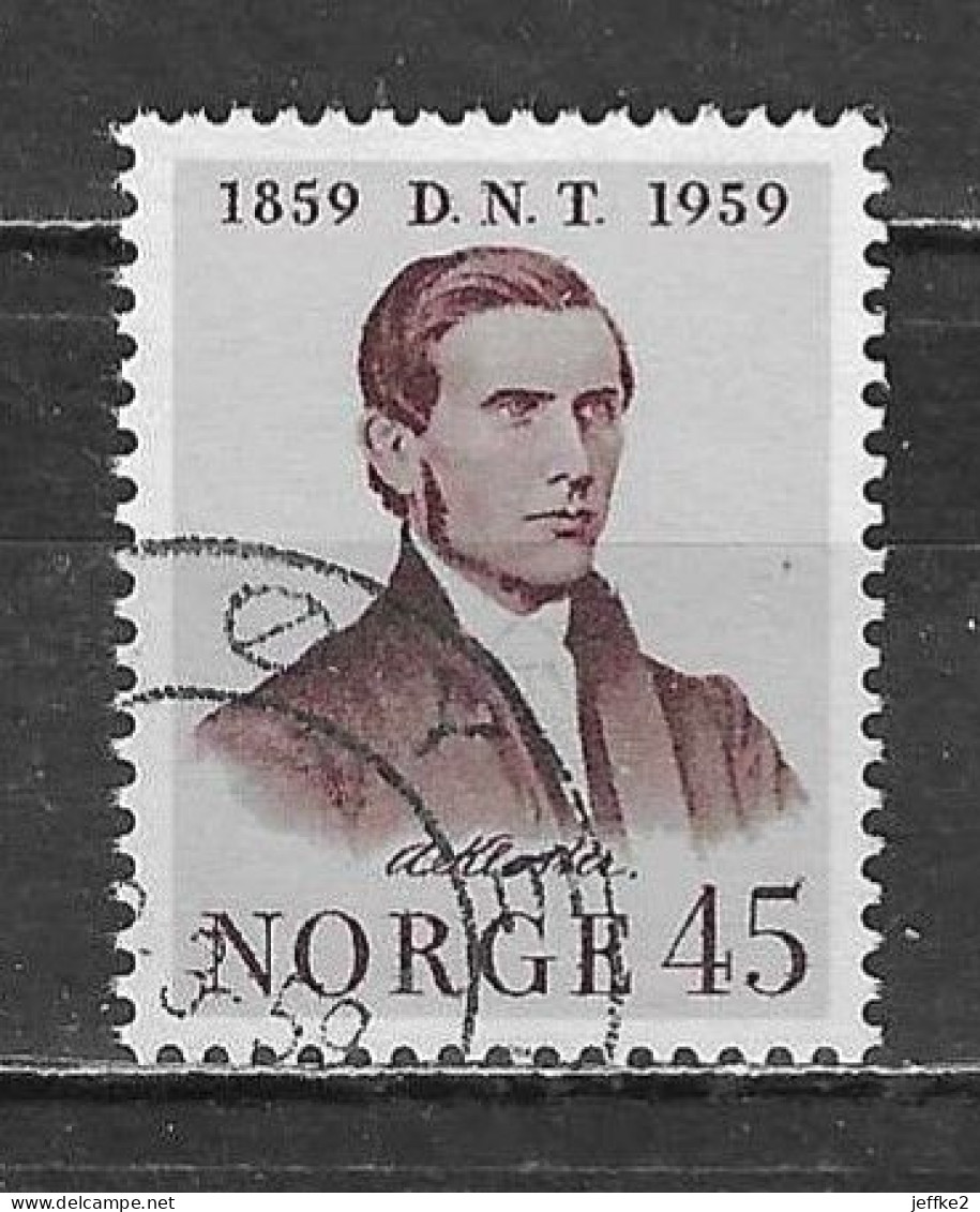 391  Asbjorn Kloster - Bonne Valeur - Oblit. - LOOK!!!! - Used Stamps