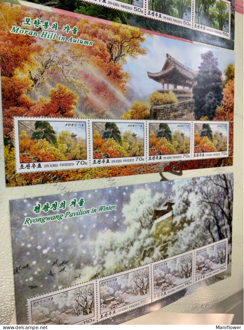 Korea Stamp 2013 Four Seasons Landscape Perf Spring Summer Autumn Winter Temple - Korea, North