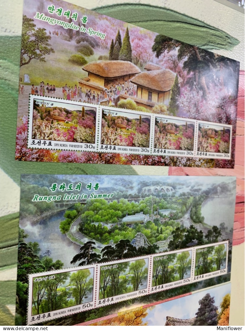 Korea Stamp 2013 Four Seasons Landscape Perf Spring Summer Autumn Winter Temple - Korea, North
