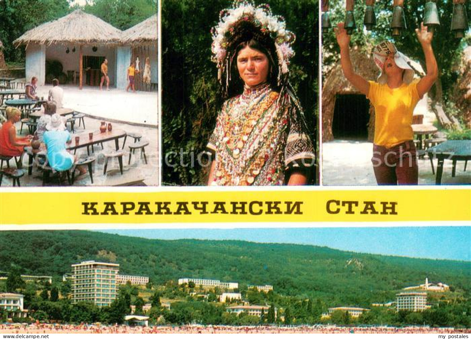 73743770 Slatni Pjasazi BG Das Lokal Karakatschanski Stan Details  - Bulgaria