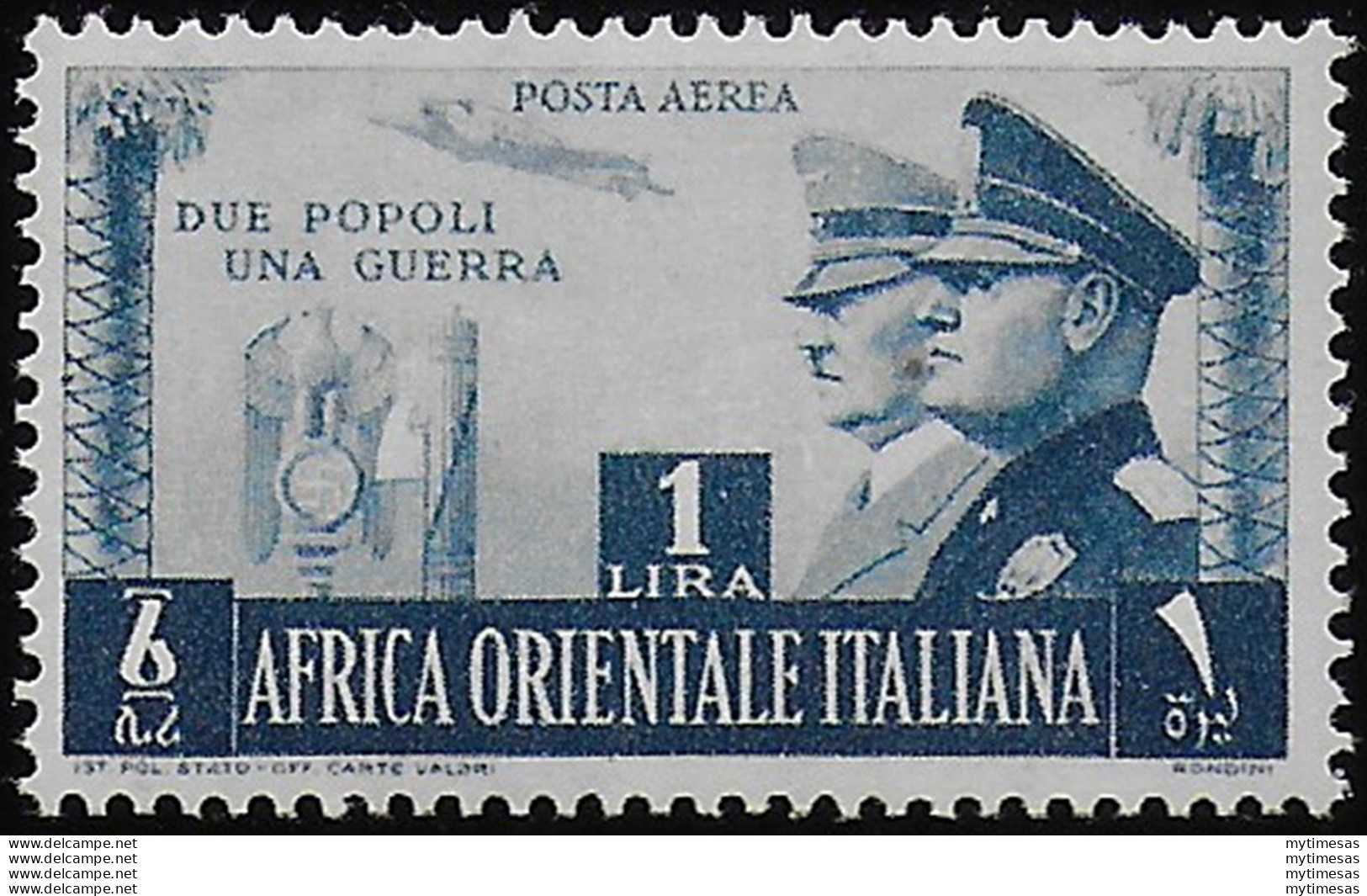 1941 Africa Orientale Italiana Asse Lire 1 Airmail Bc MNH Sassone N. 20 - Somalië