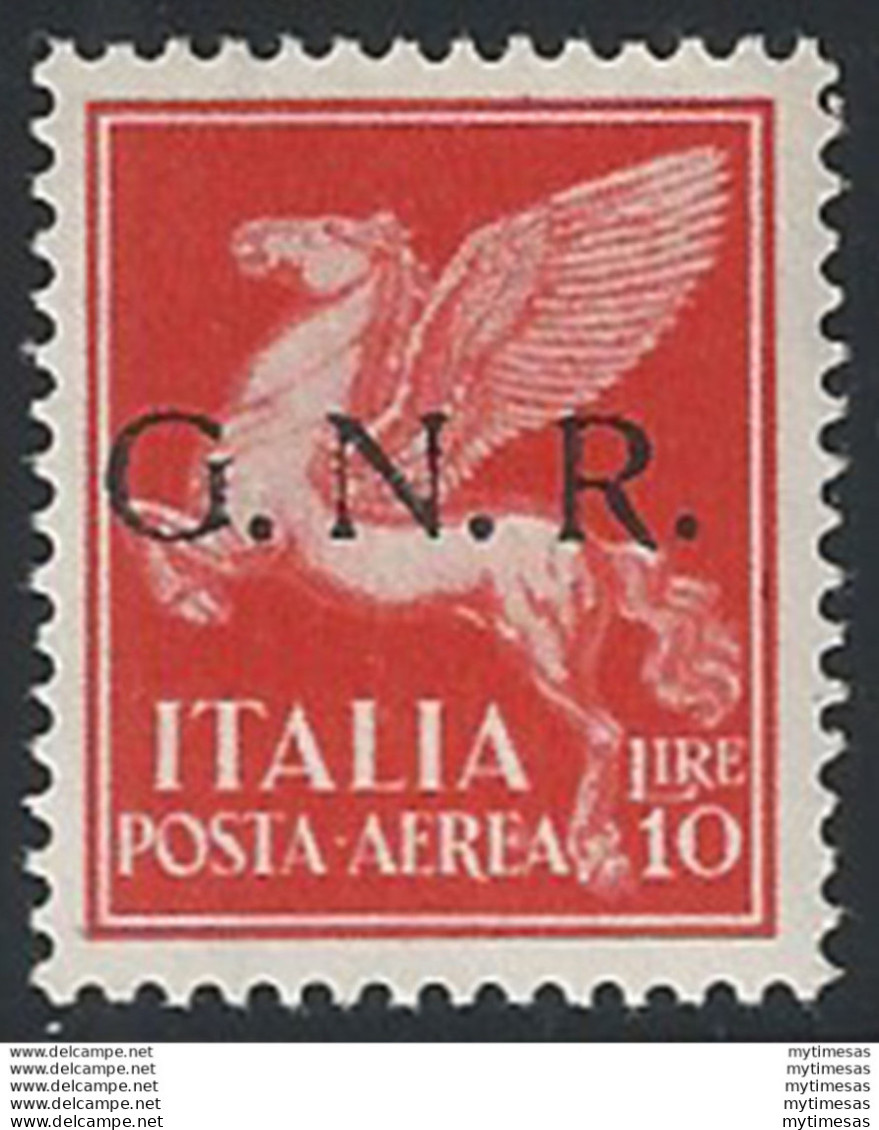 1944 RSI Lire 10 GNR VR Varietà MNH Sass. N. 124d - Altri & Non Classificati