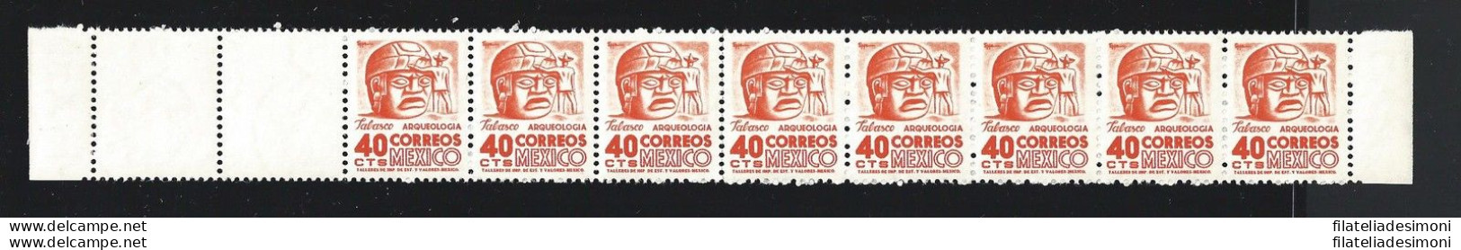 1950-52 MESSICO , YT 633  40c. Vermiglio  MNH/**  VARIETA' - America (Other)