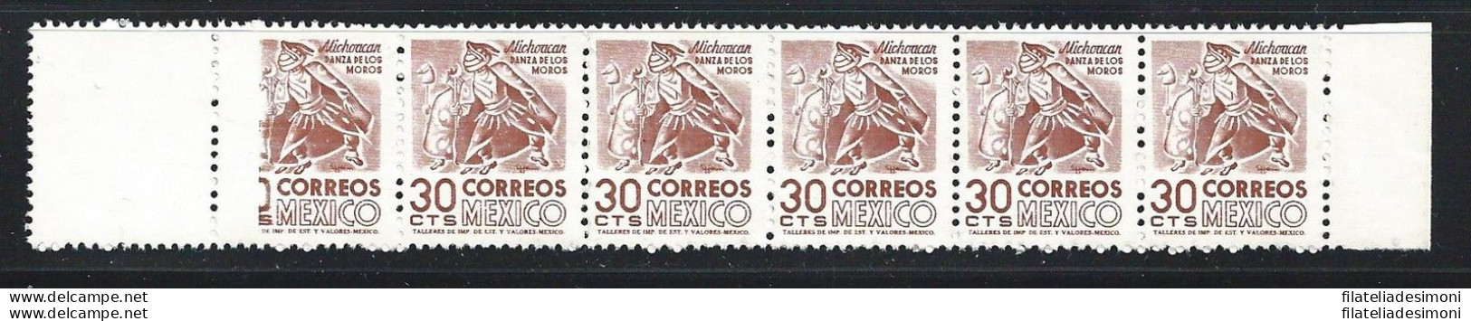 1950-52 MESSICO , YT 632  30c. Rosso  MNH/**  VARIETA' - Sonstige - Amerika