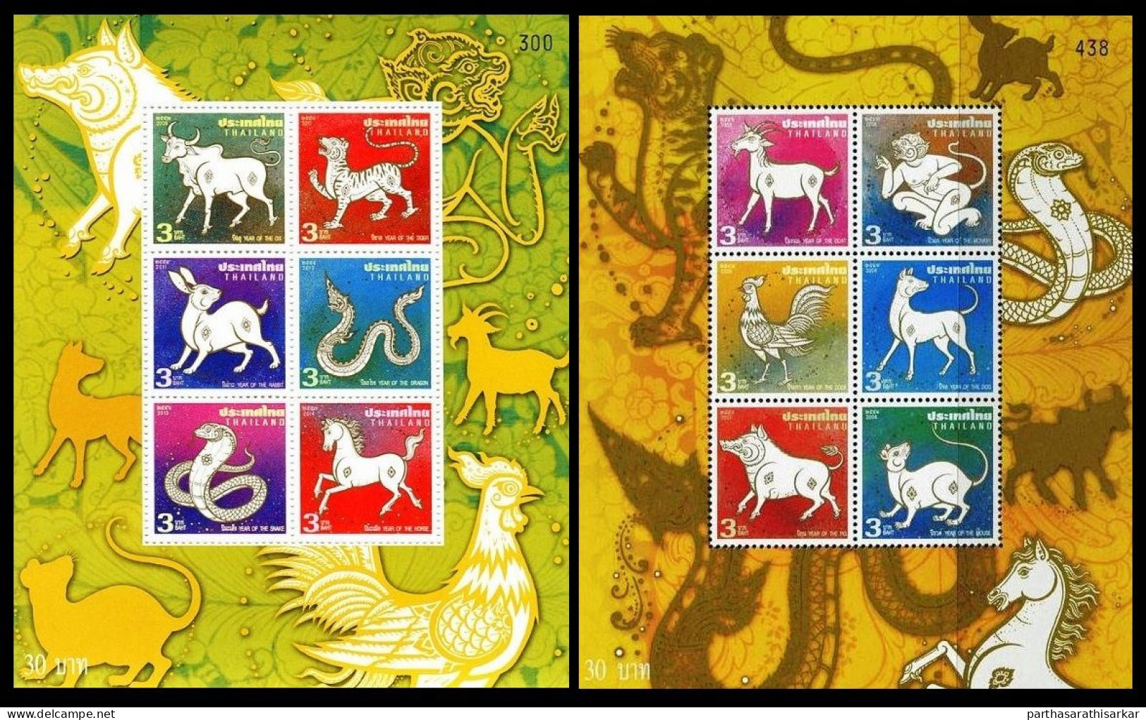 THAILAND 2008 - 2014 ZODIAC SIGNS SET OF 2 MINIATURE SHEET MS MNH - Astrología