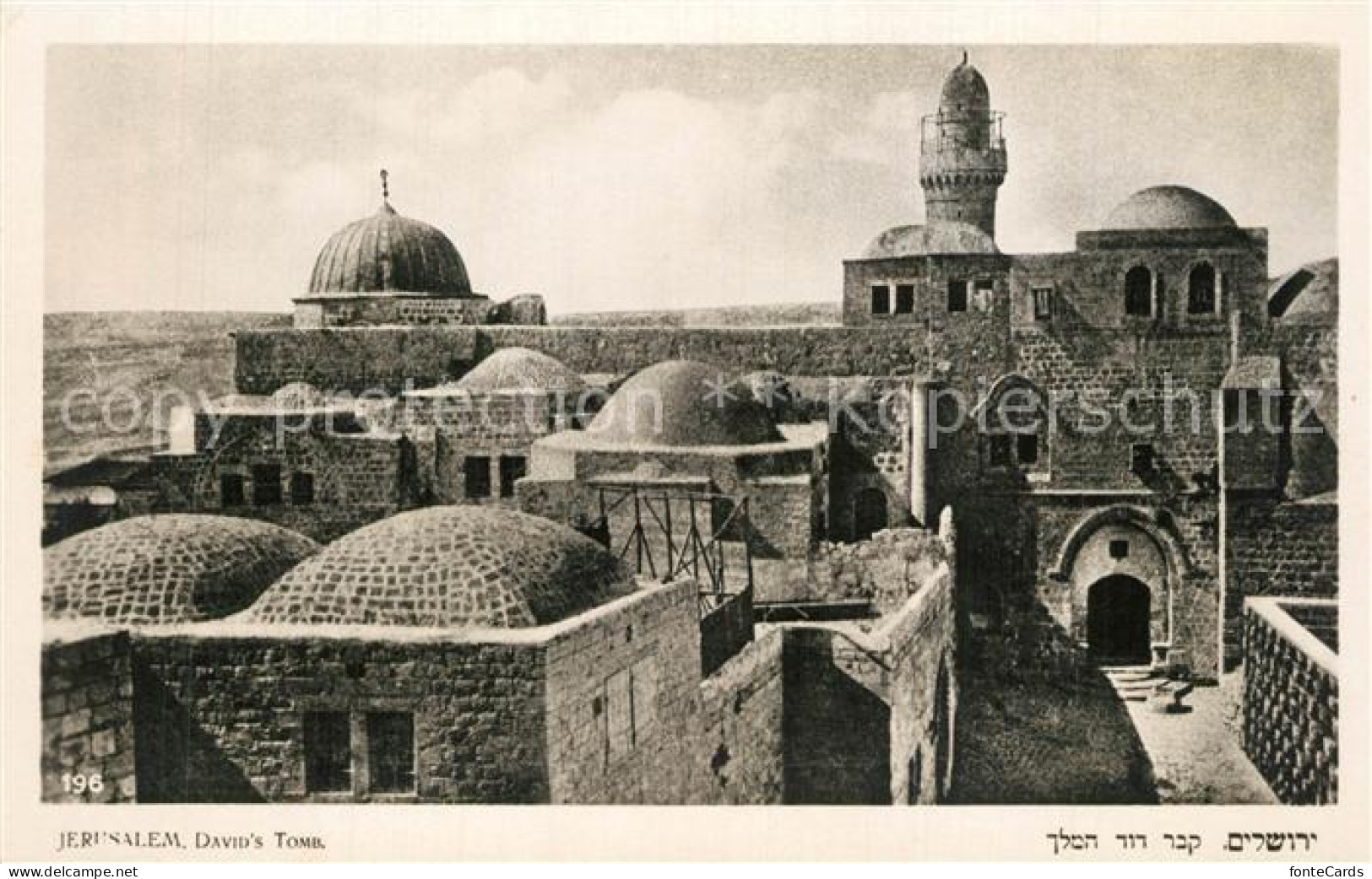 73591592 Jerusalem Yerushalayim Davids Tomb Jerusalem Yerushalayim - Israel