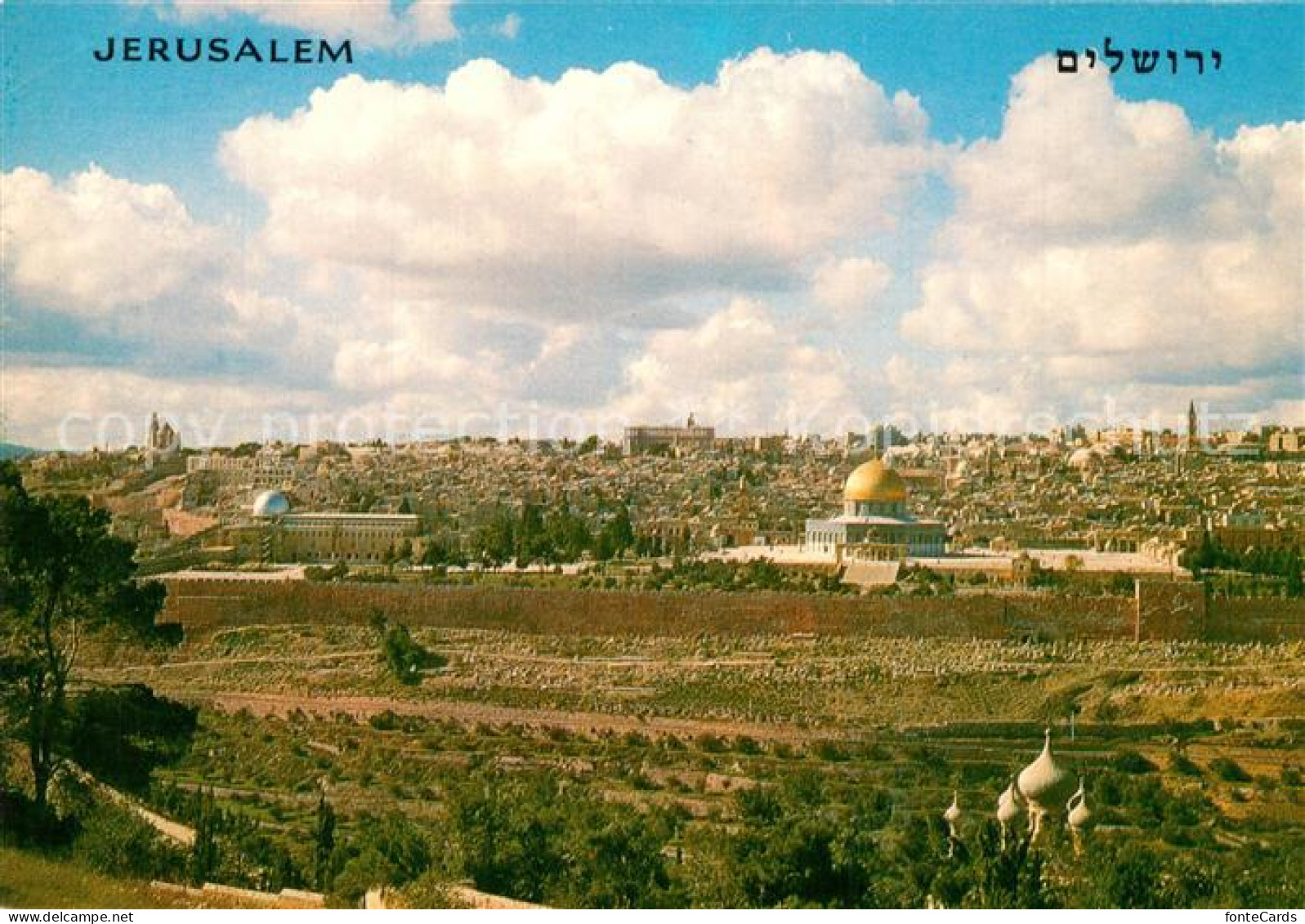 73591085 Jerusalem Yerushalayim Old City Jerusalem Yerushalayim - Israel