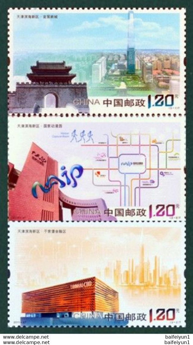 CHINA 2011-27 Tianjin Binhai New Area S/S+3V - Unused Stamps