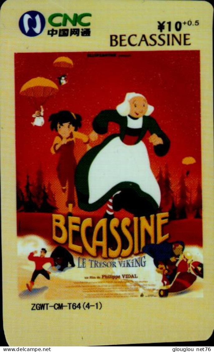 TELECARTE ETRANGERE...BECASSINE - BD