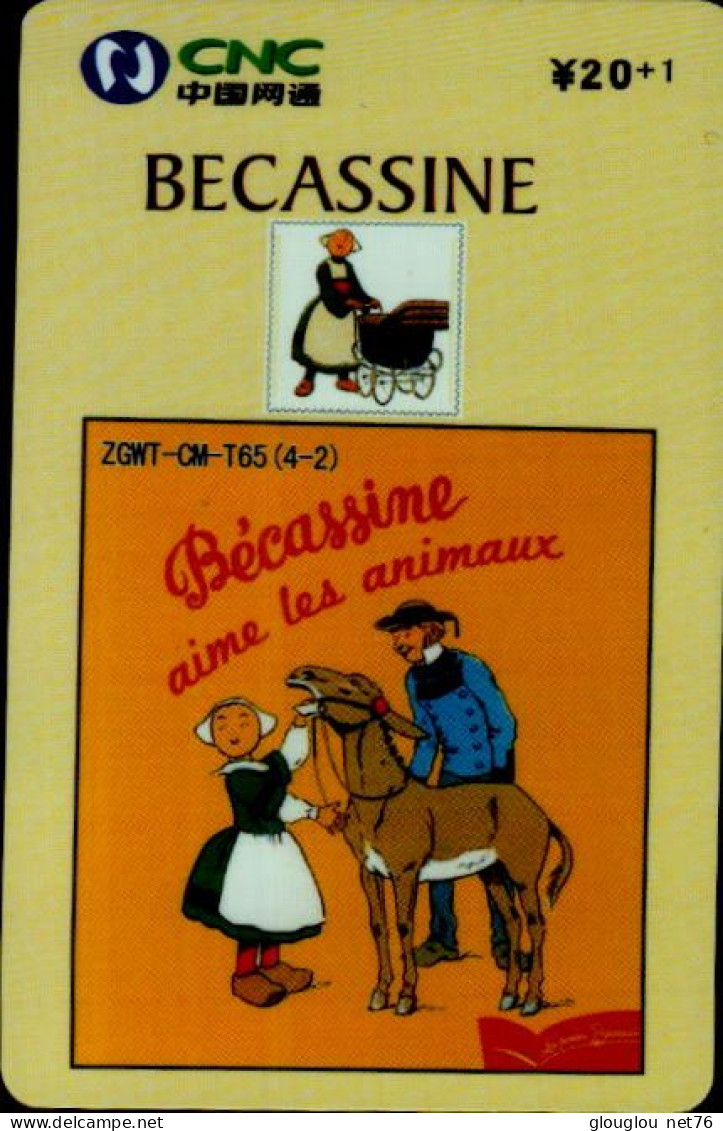 TELECARTE ETRANGERE...BECASSINE - BD