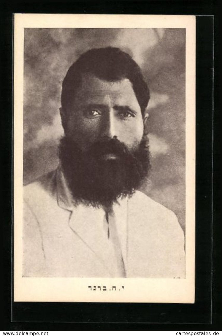 AK Porträt Von Y. H. Brenner  - Judaisme