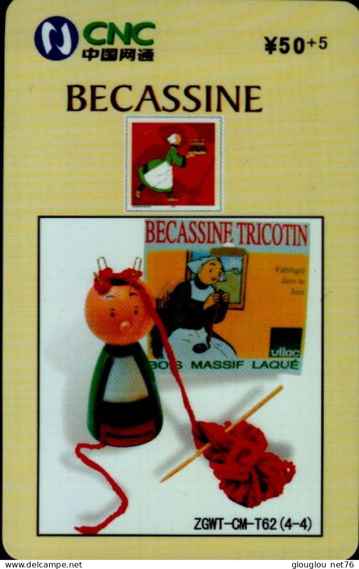 TELECARTE ETRANGERE...BECASSINE - BD