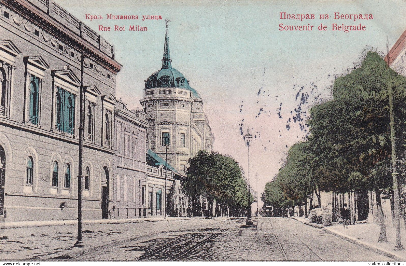 Serbie Souvenir De Belgrade Rue Roi Milan Circulée 1907 - Servië